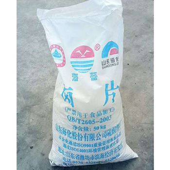 桃子视频高清下载
